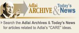 Archive & News button