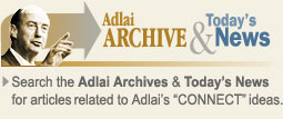 Archive & News button