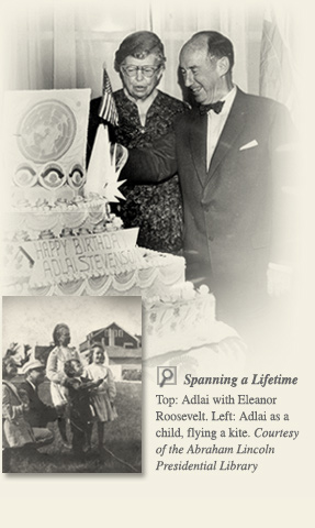 Aldai E. Stevenson II photo collage