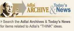 Archive & News button
